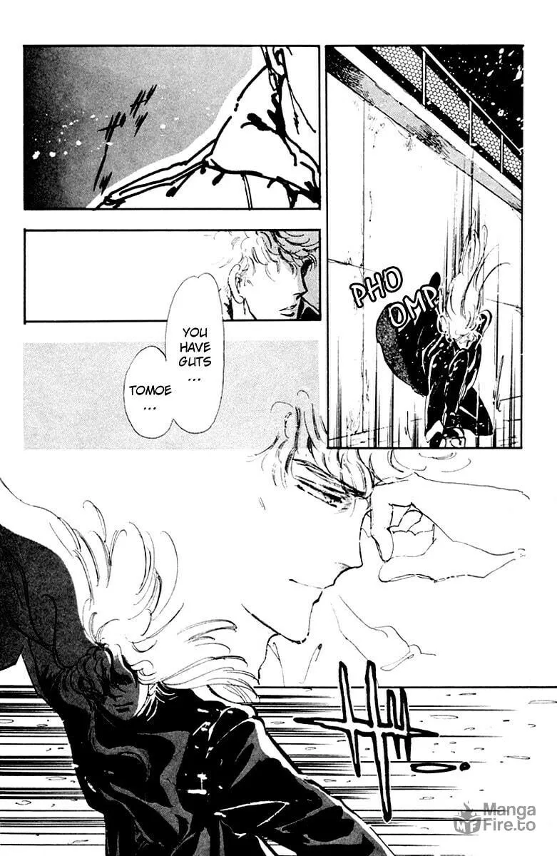 There Goes Tomoe! Chapter 2 page 33 - 