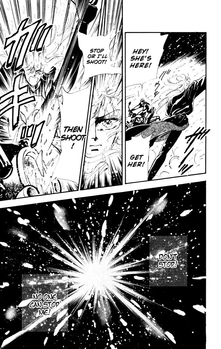 There Goes Tomoe! Chapter 2 page 34 - 