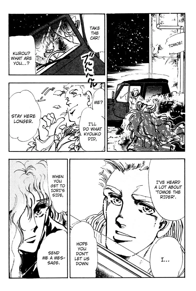There Goes Tomoe! Chapter 2 page 37 - 
