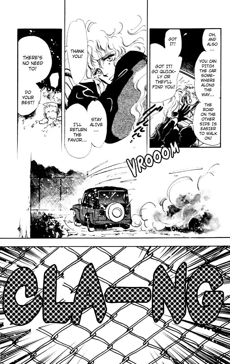 There Goes Tomoe! Chapter 2 page 38 - 