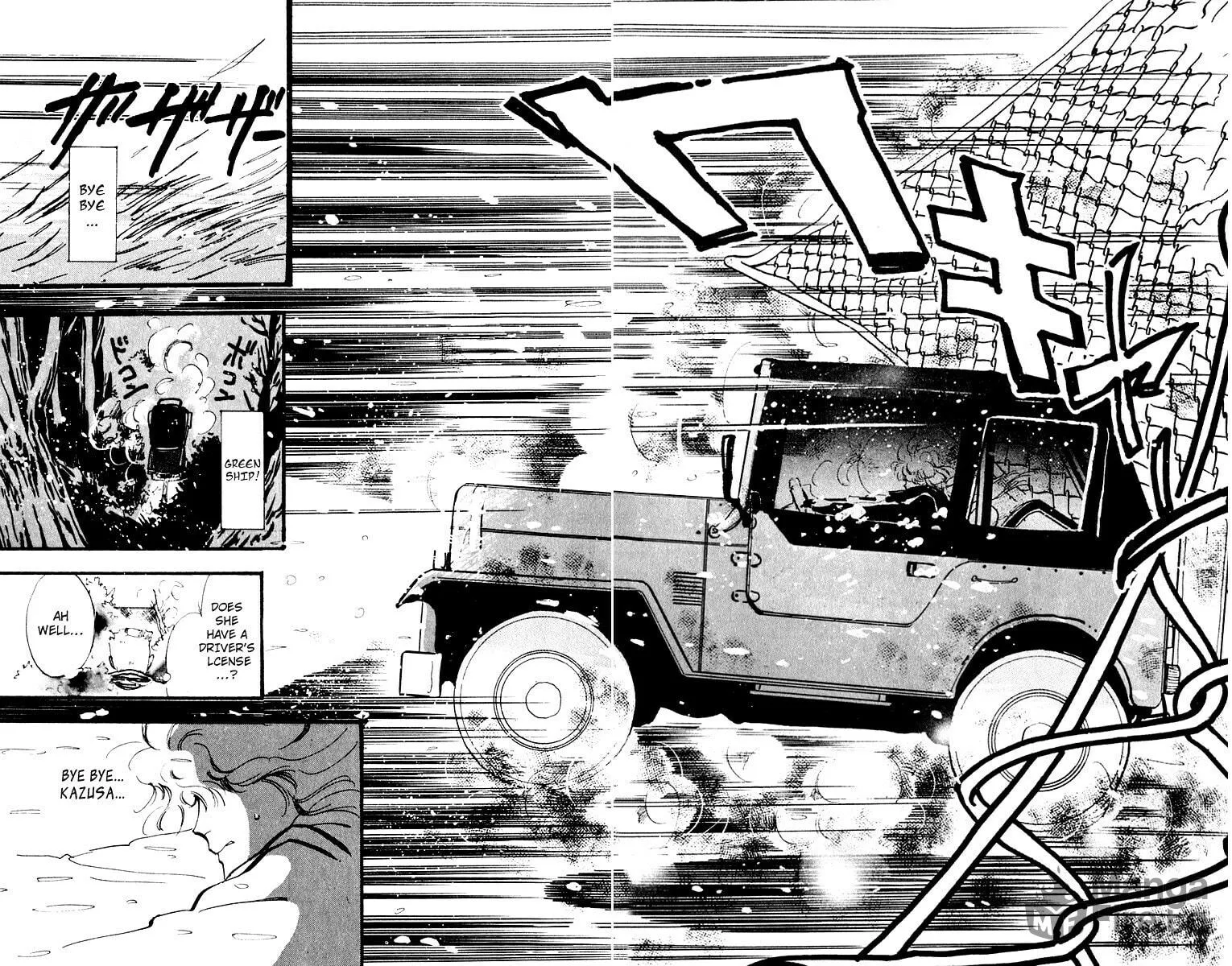There Goes Tomoe! Chapter 2 page 39 - 