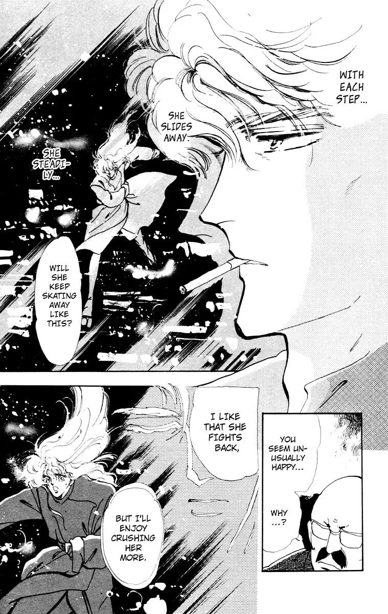 There Goes Tomoe! Chapter 2 page 43 - 
