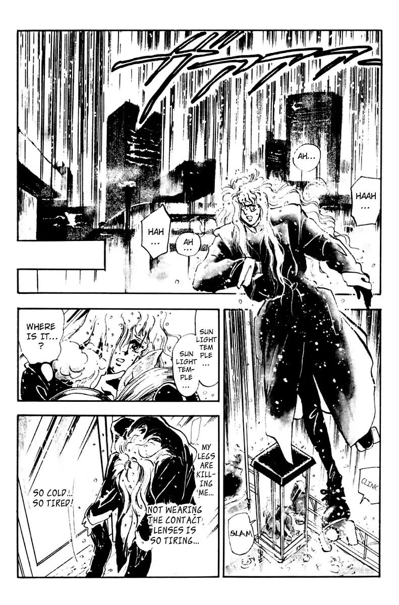 There Goes Tomoe! Chapter 2 page 44 - 