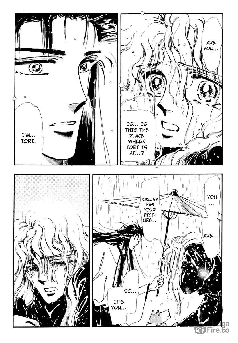 There Goes Tomoe! Chapter 2 page 48 - 