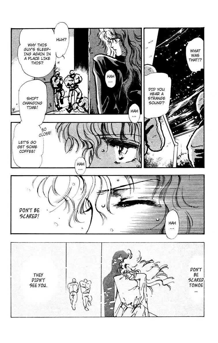There Goes Tomoe! Chapter 2 page 7 - 