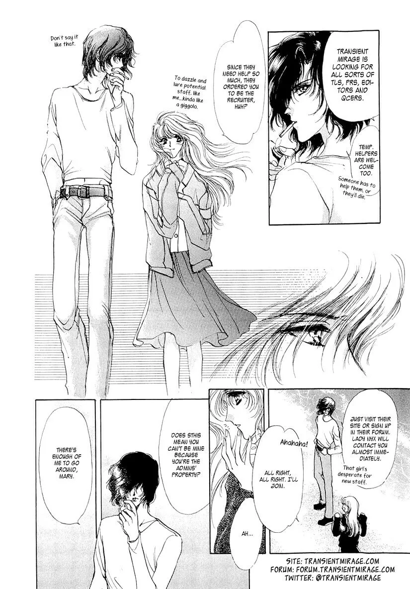 There Goes Tomoe! Chapter 3 page 1 - 