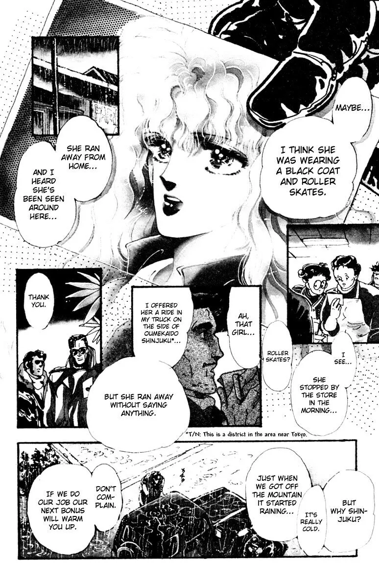 There Goes Tomoe! Chapter 3 page 2 - 