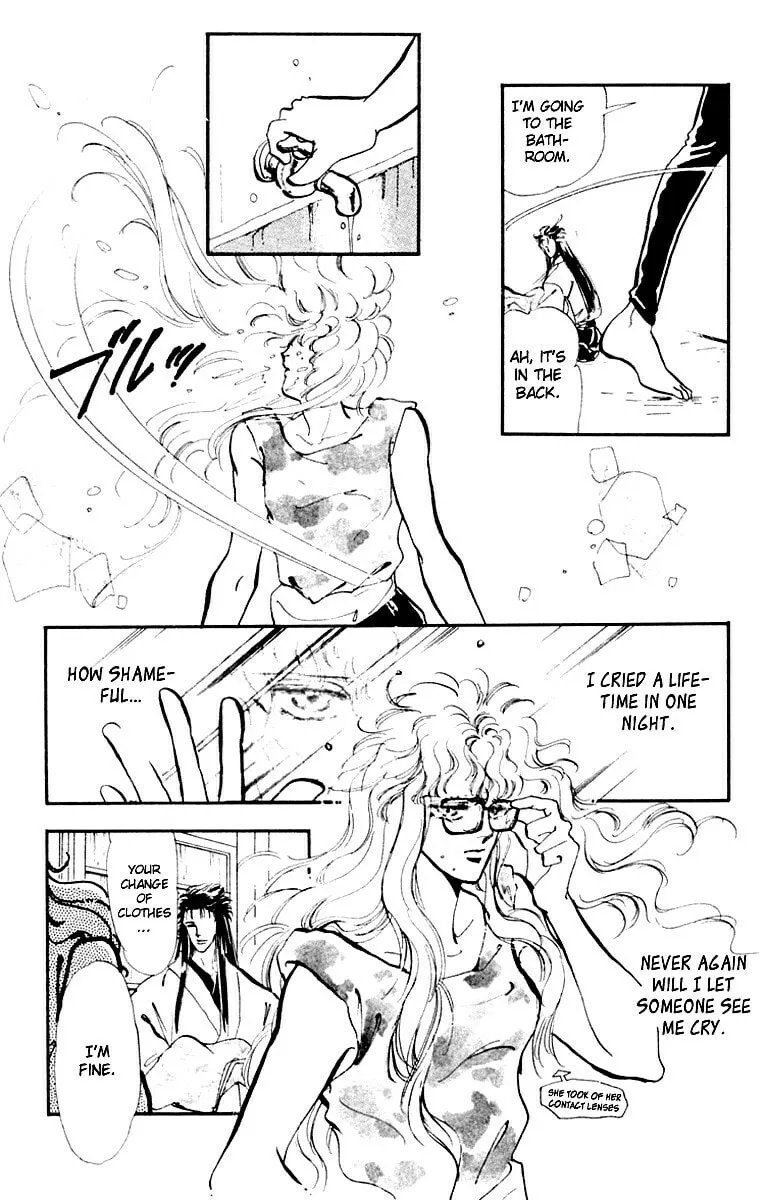 There Goes Tomoe! Chapter 3 page 11 - 