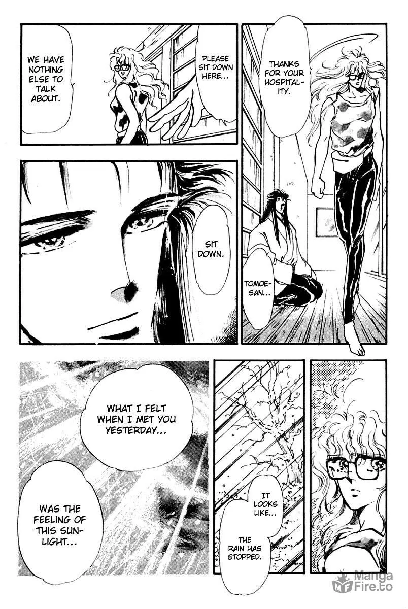 There Goes Tomoe! Chapter 3 page 12 - 