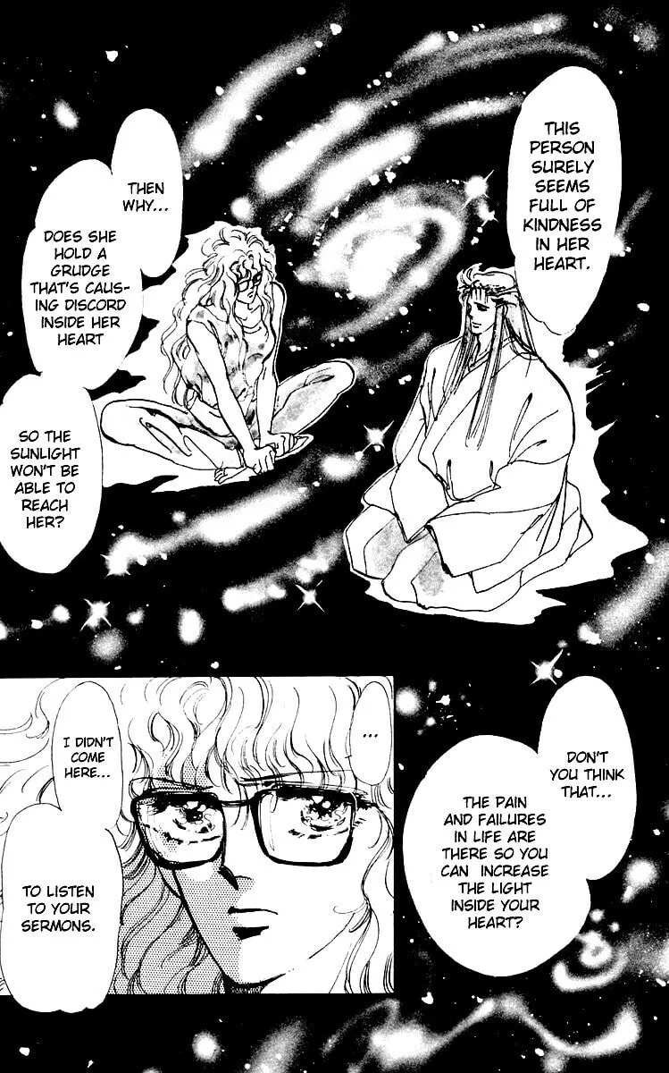 There Goes Tomoe! Chapter 3 page 13 - 
