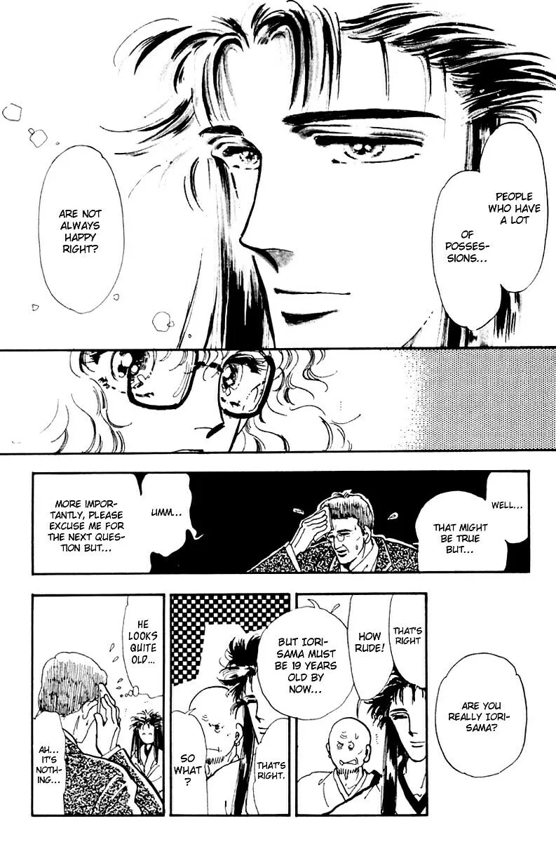 There Goes Tomoe! Chapter 3 page 17 - 