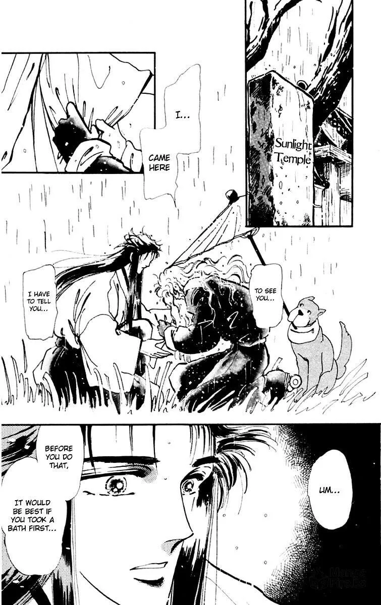 There Goes Tomoe! Chapter 3 page 3 - 