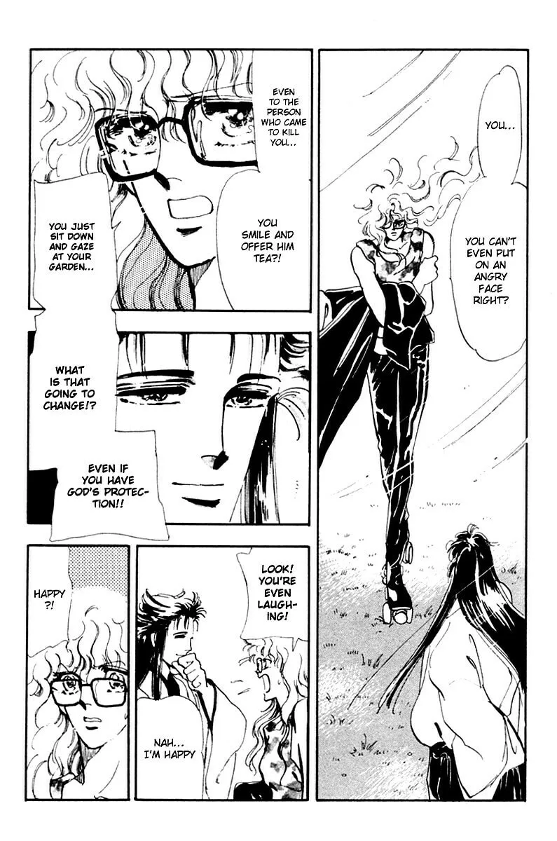 There Goes Tomoe! Chapter 3 page 23 - 