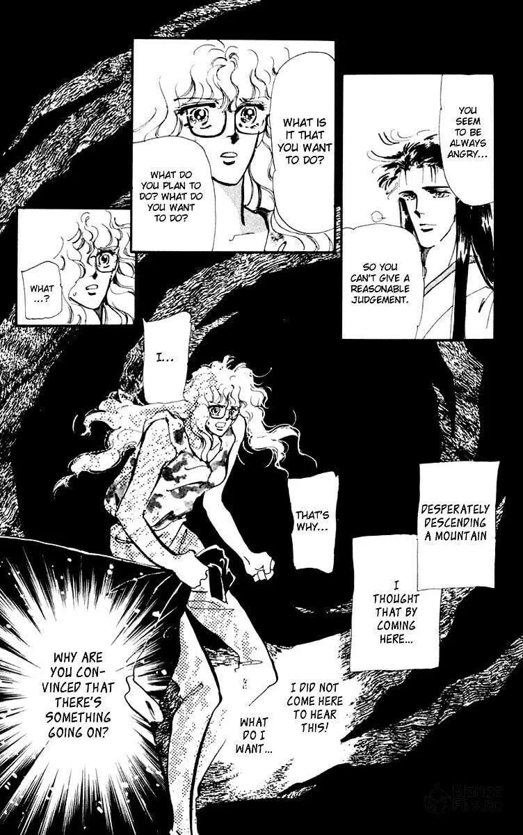 There Goes Tomoe! Chapter 3 page 25 - 