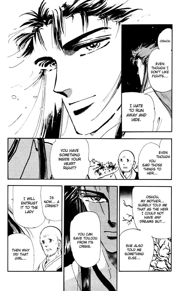 There Goes Tomoe! Chapter 3 page 28 - 