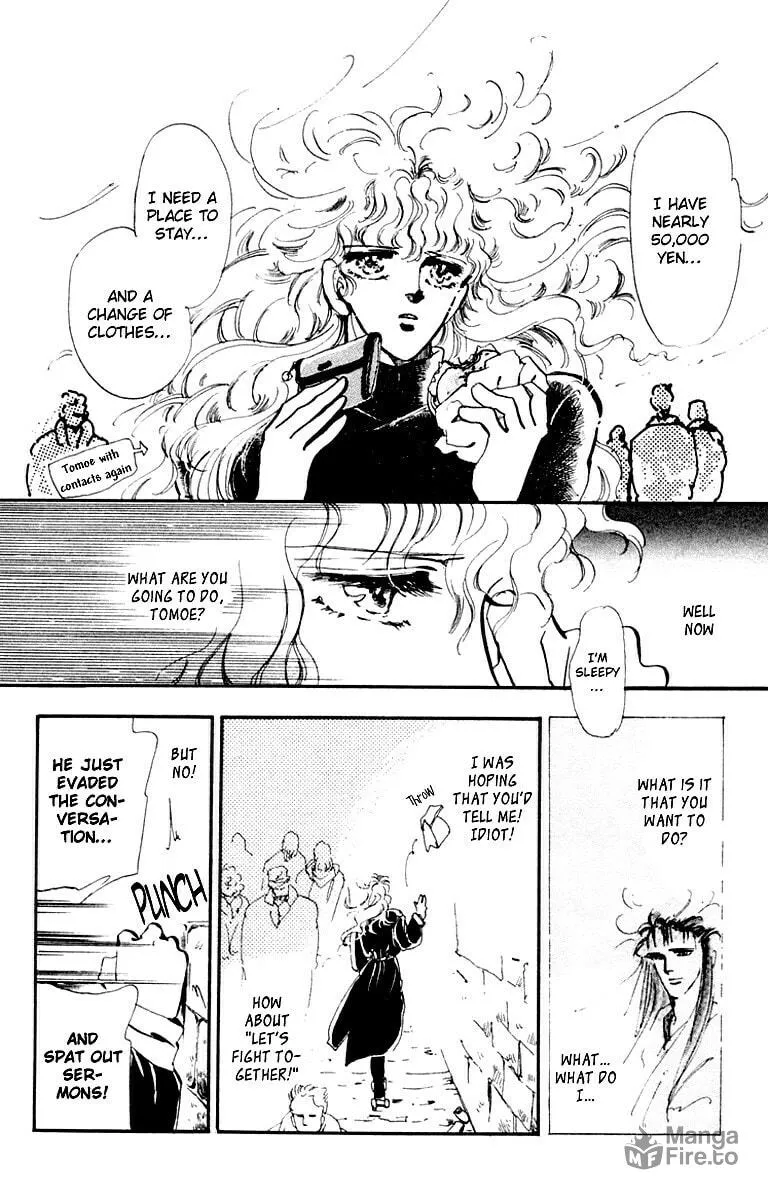 There Goes Tomoe! Chapter 3 page 30 - 