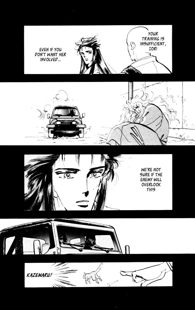 There Goes Tomoe! Chapter 3 page 34 - 