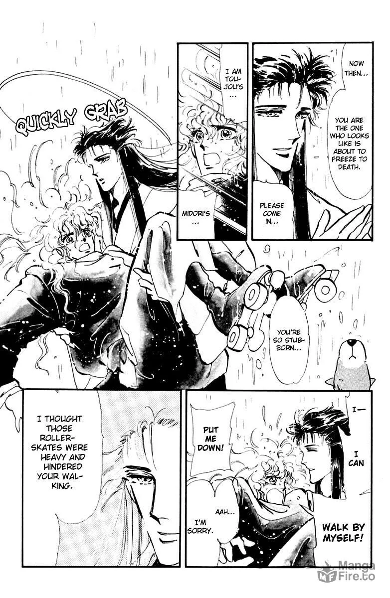 There Goes Tomoe! Chapter 3 page 5 - 