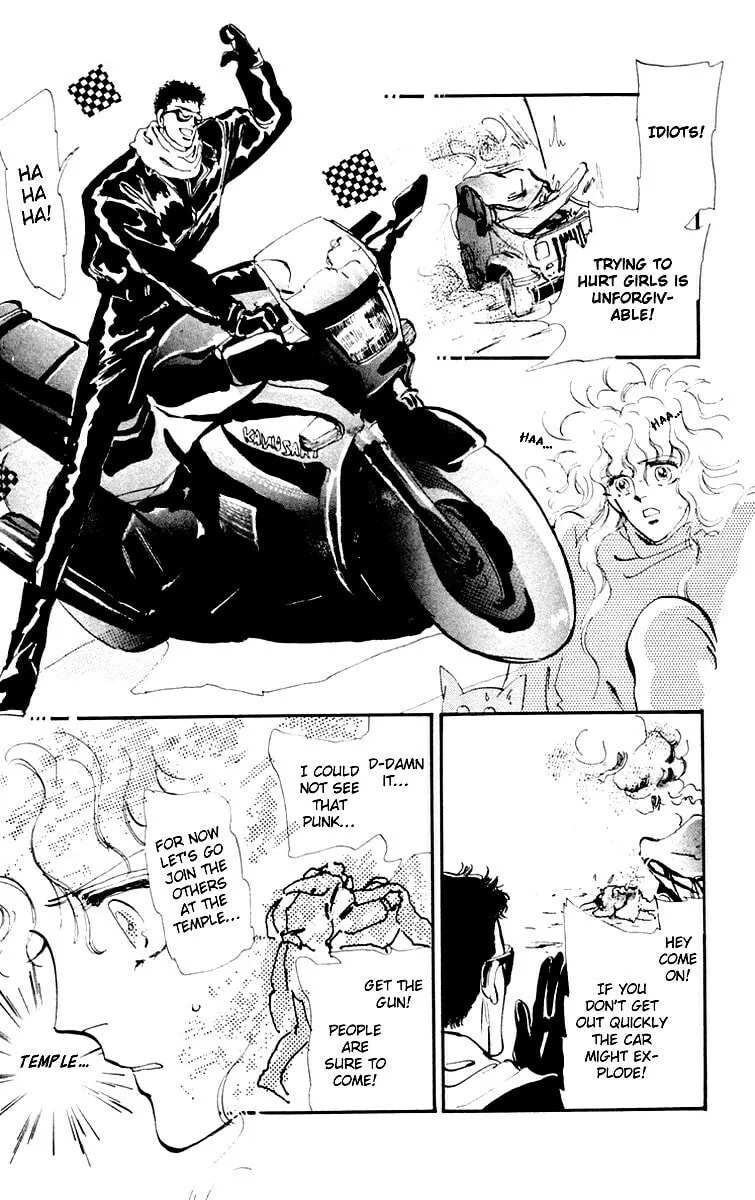 There Goes Tomoe! Chapter 3 page 41 - 