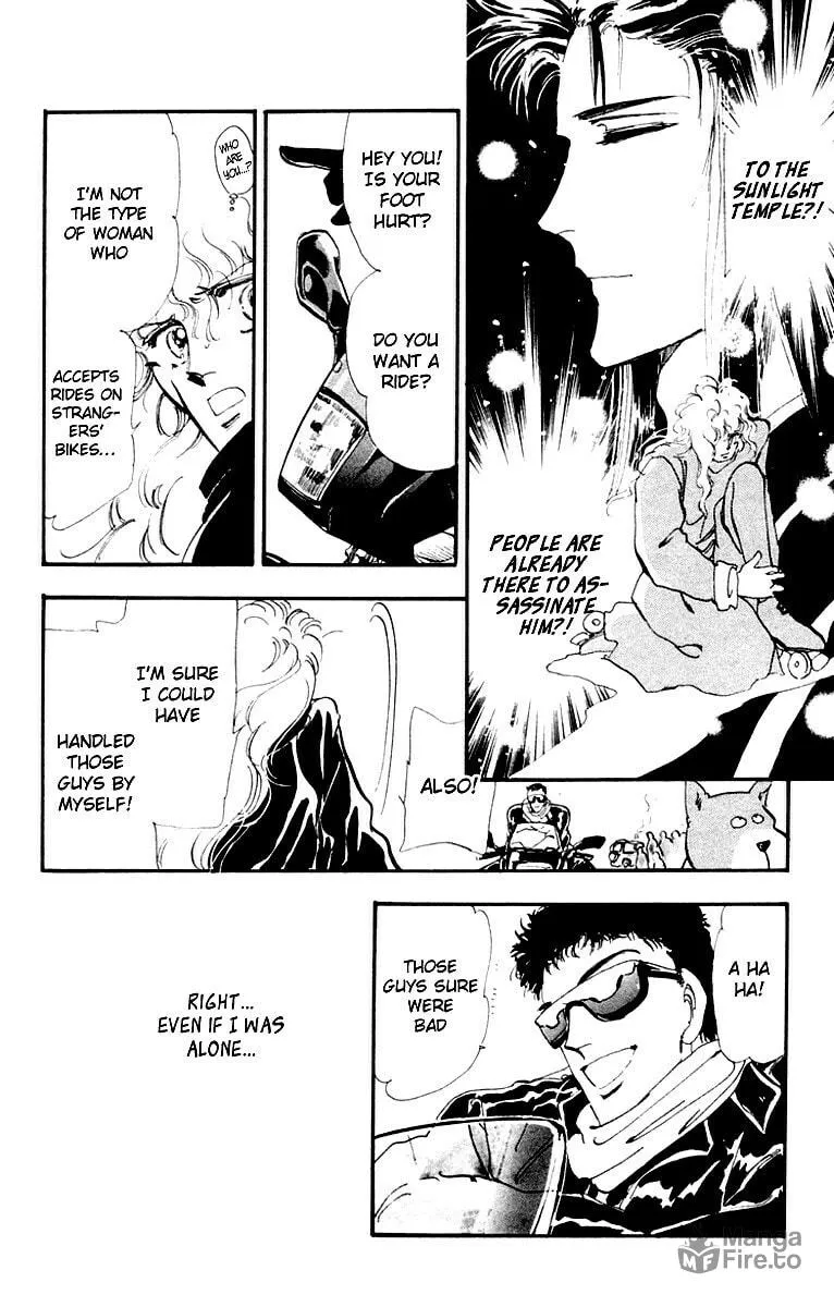 There Goes Tomoe! Chapter 3 page 42 - 