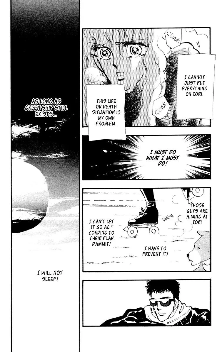There Goes Tomoe! Chapter 3 page 43 - 