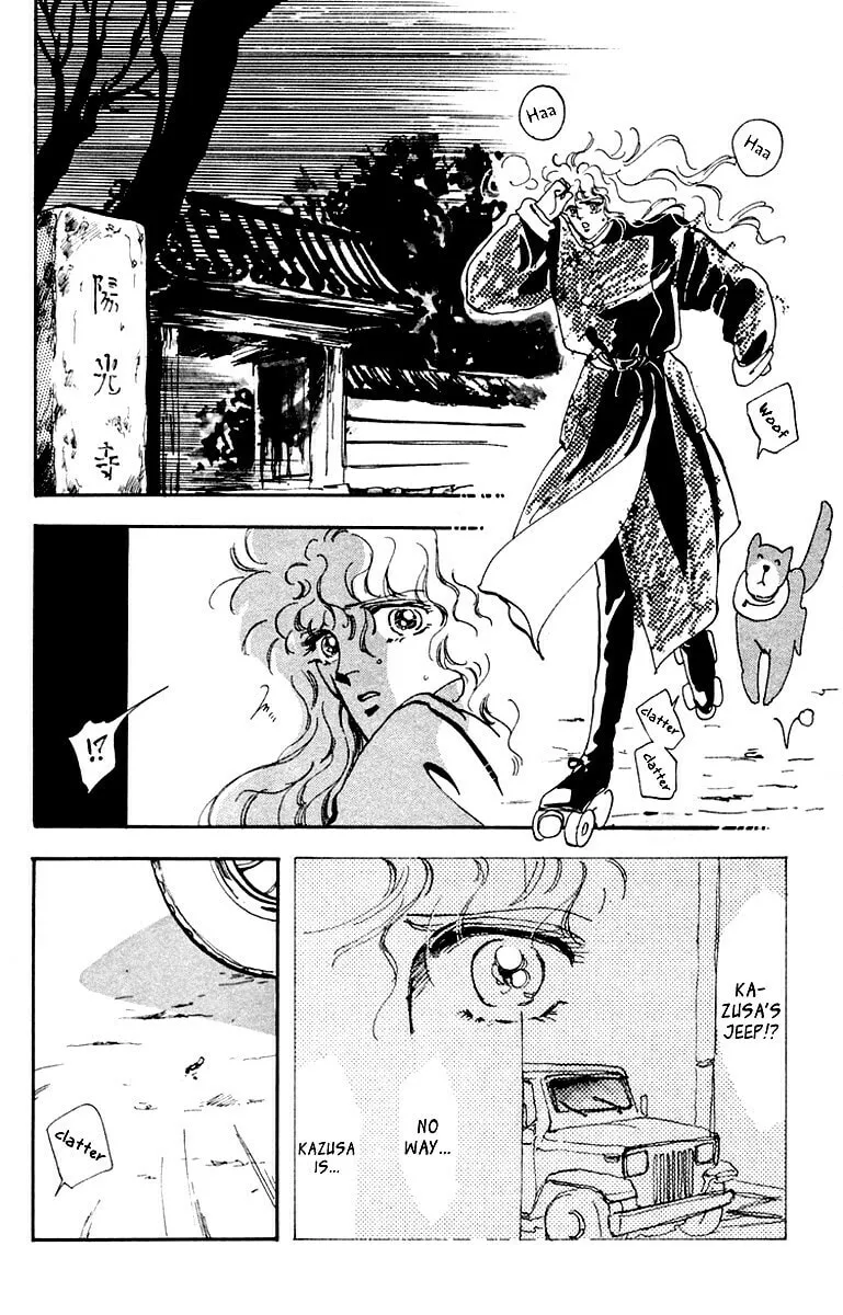 There Goes Tomoe! Chapter 3 page 44 - 