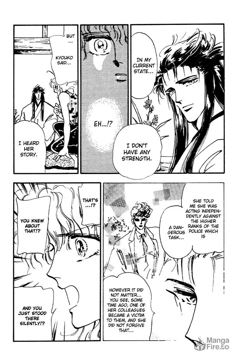 There Goes Tomoe! Chapter 3 page 9 - 
