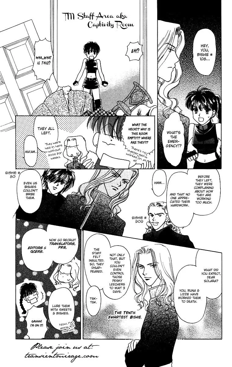 There Goes Tomoe! Chapter 4 page 1 - 