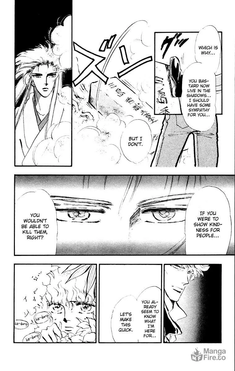 There Goes Tomoe! Chapter 4 page 12 - 