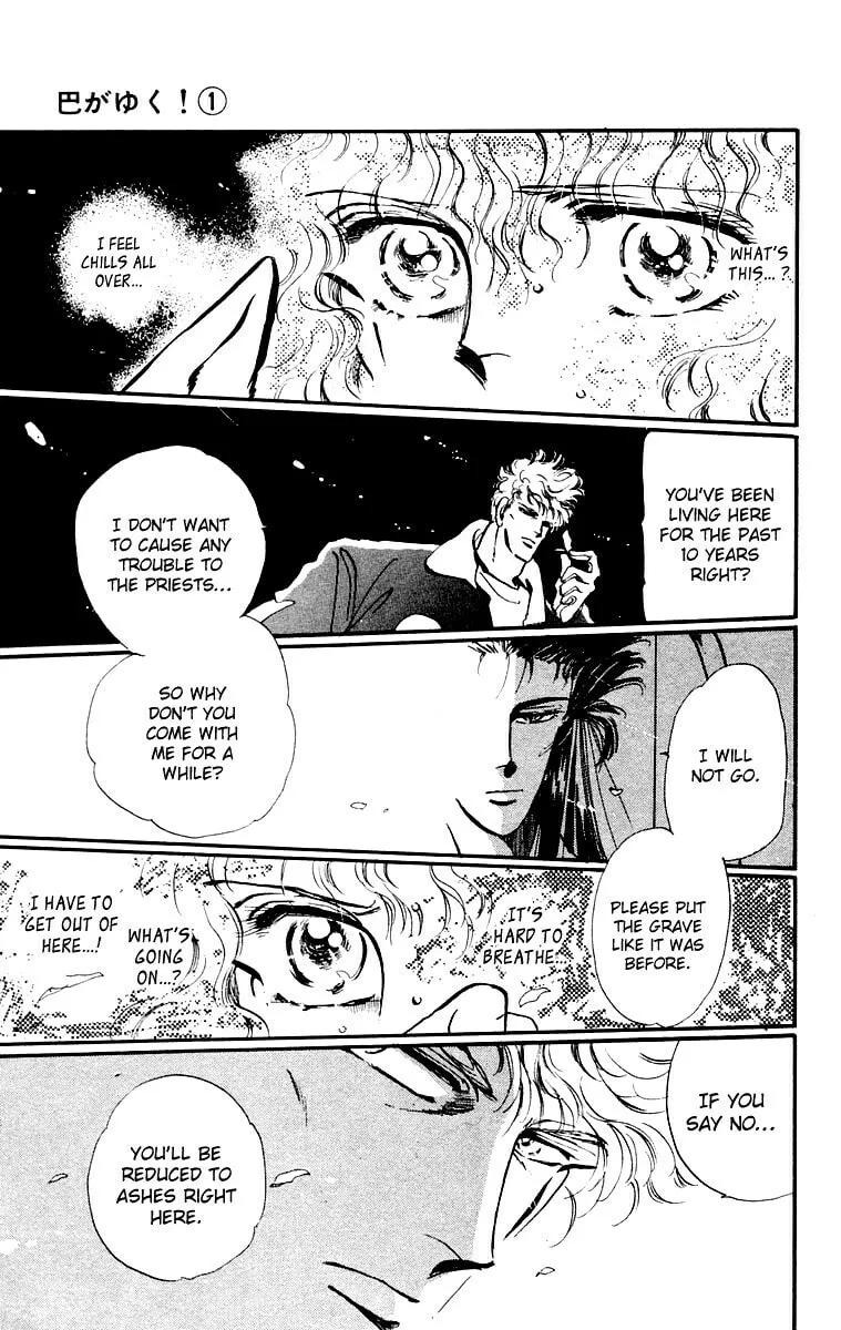 There Goes Tomoe! Chapter 4 page 13 - 