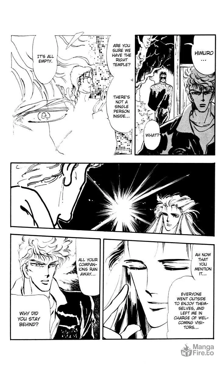There Goes Tomoe! Chapter 4 page 15 - 
