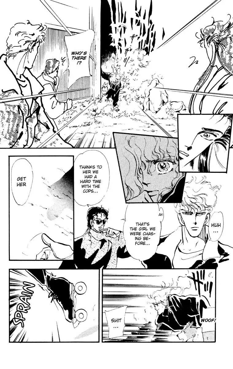 There Goes Tomoe! Chapter 4 page 17 - 