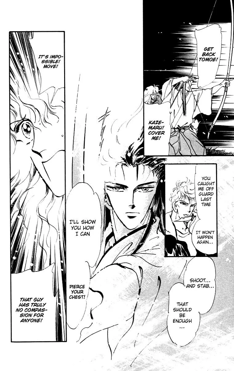 There Goes Tomoe! Chapter 4 page 19 - 