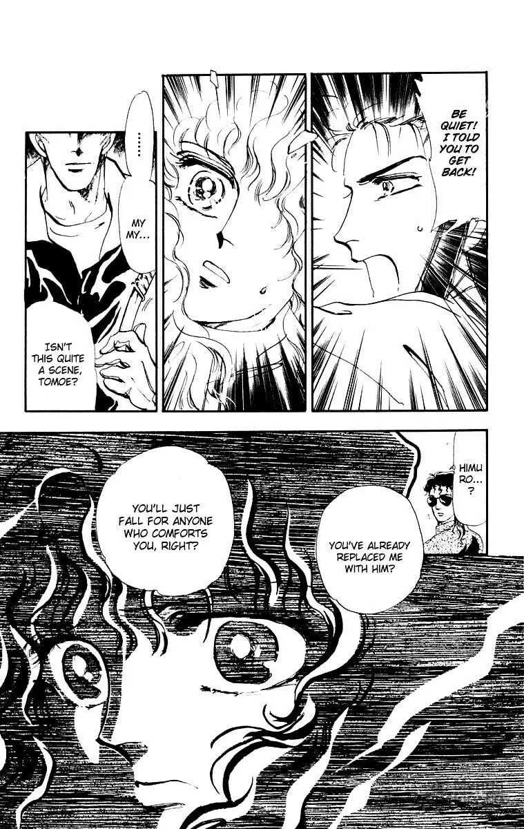 There Goes Tomoe! Chapter 4 page 20 - 