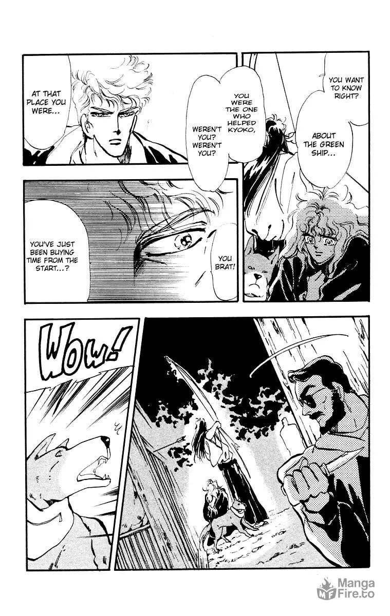 There Goes Tomoe! Chapter 4 page 21 - 