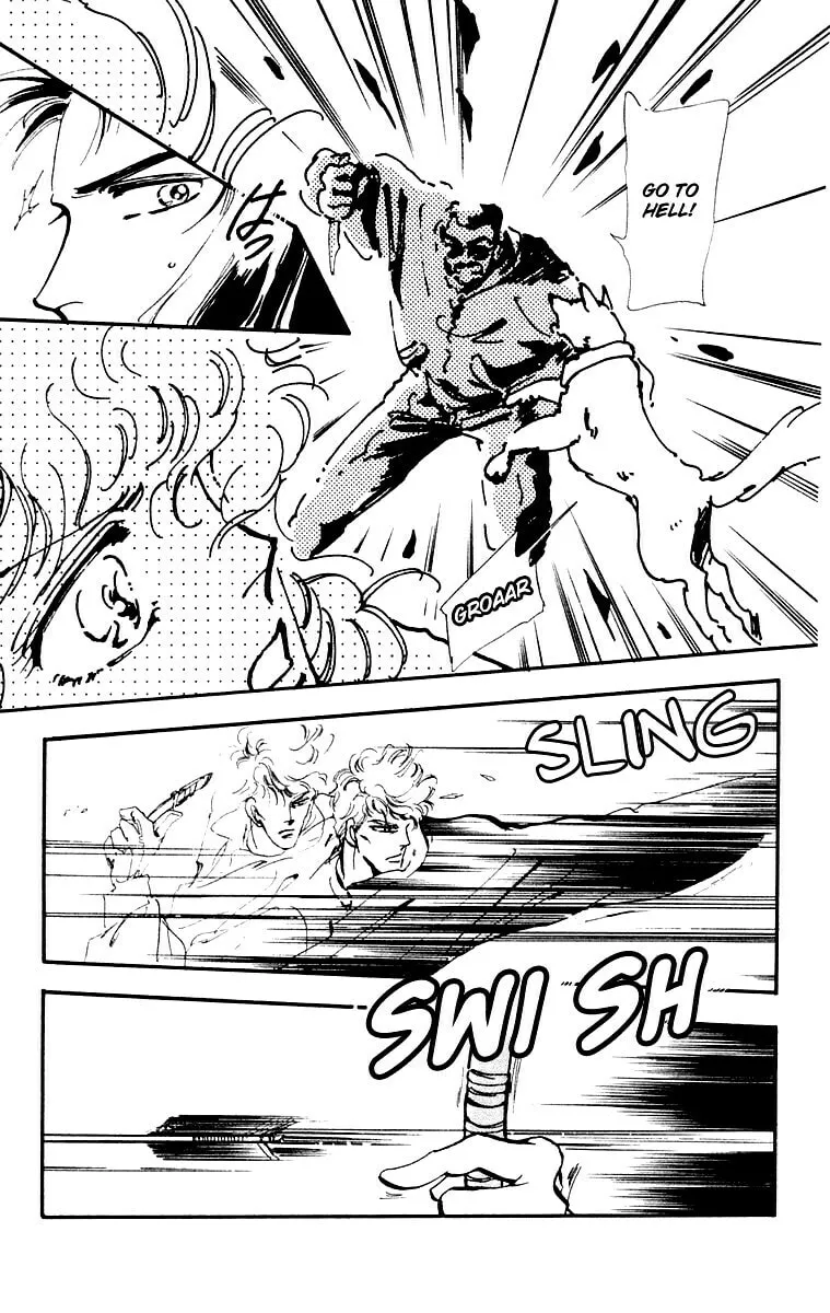 There Goes Tomoe! Chapter 4 page 22 - 