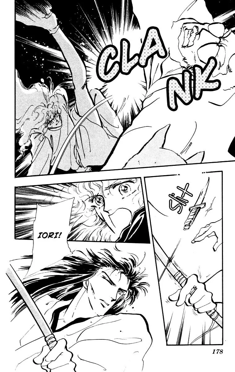There Goes Tomoe! Chapter 4 page 23 - 