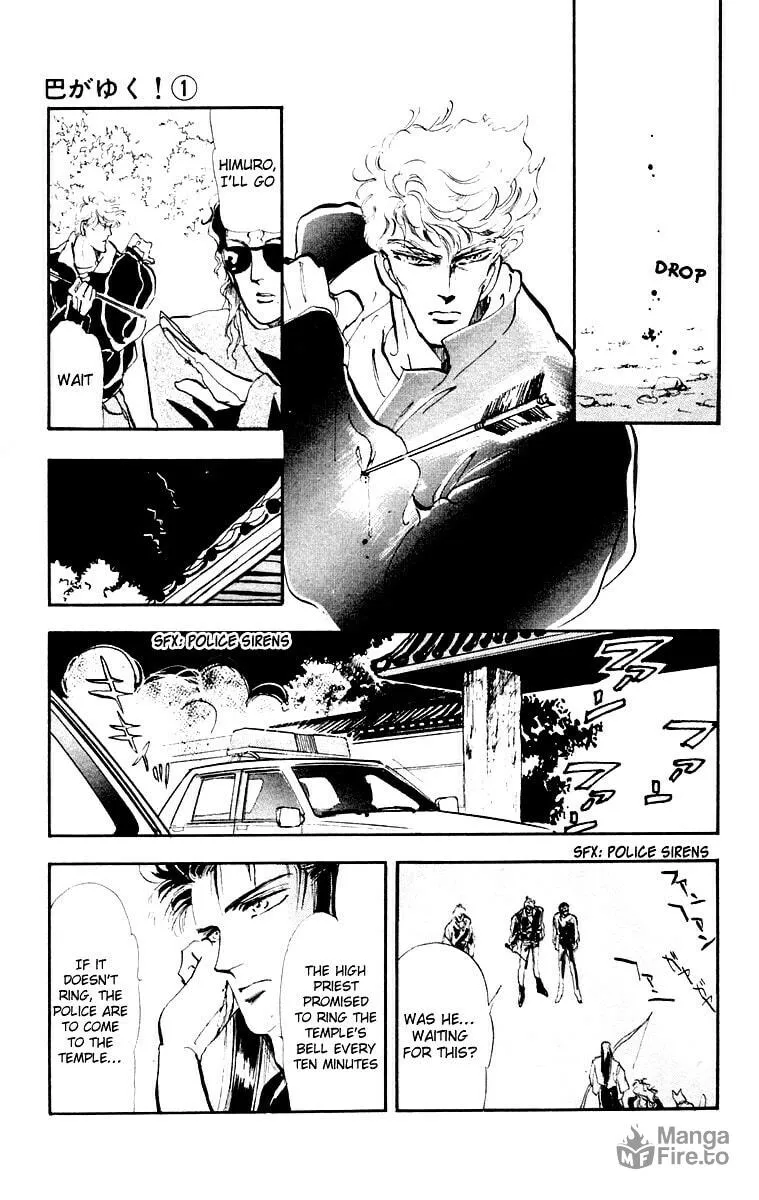 There Goes Tomoe! Chapter 4 page 24 - 