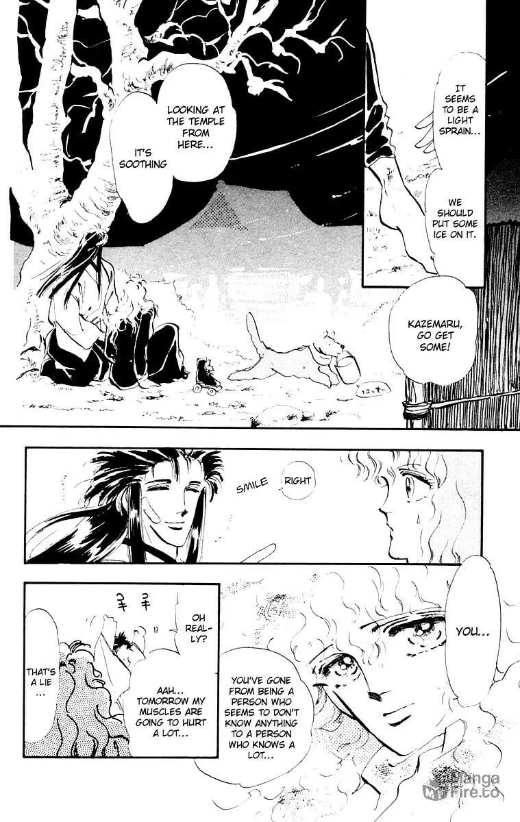 There Goes Tomoe! Chapter 4 page 27 - 