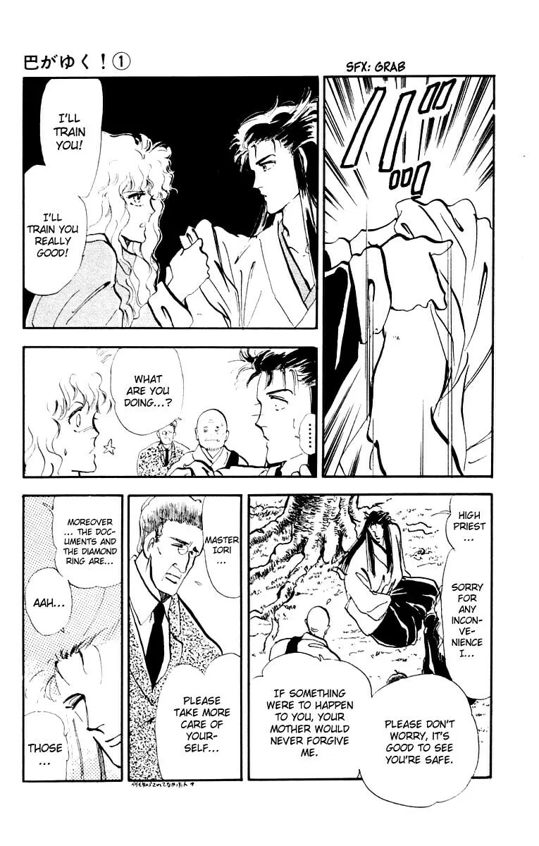 There Goes Tomoe! Chapter 4 page 28 - 