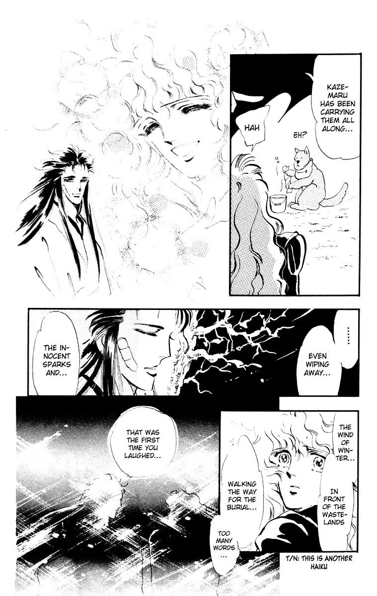 There Goes Tomoe! Chapter 4 page 29 - 