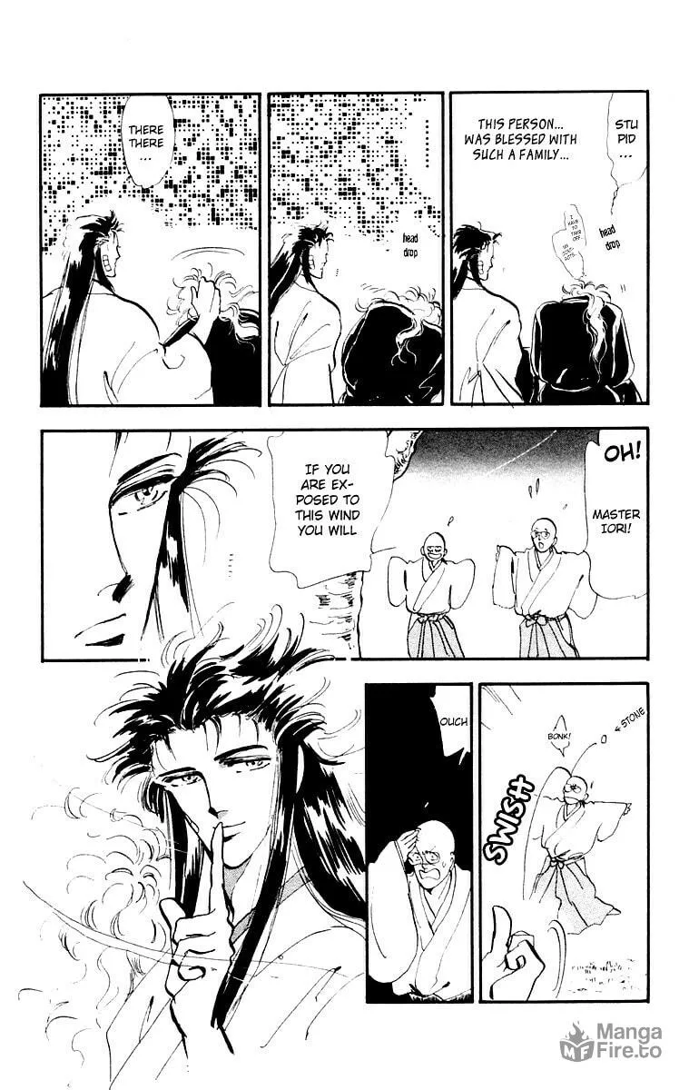 There Goes Tomoe! Chapter 4 page 33 - 