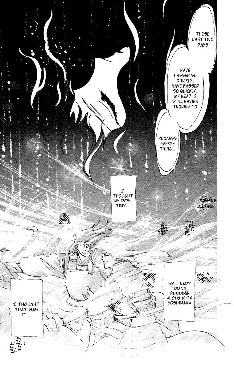 There Goes Tomoe! Chapter 4 page 34 - 