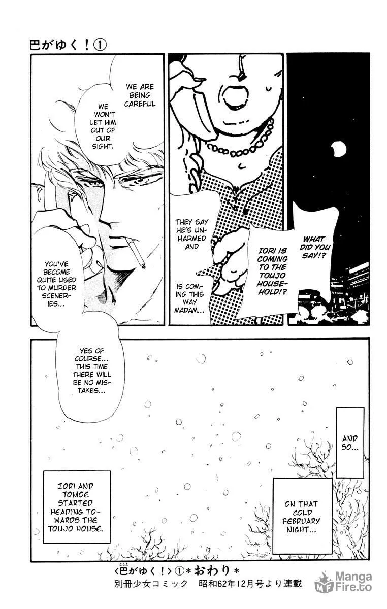 There Goes Tomoe! Chapter 4 page 36 - 