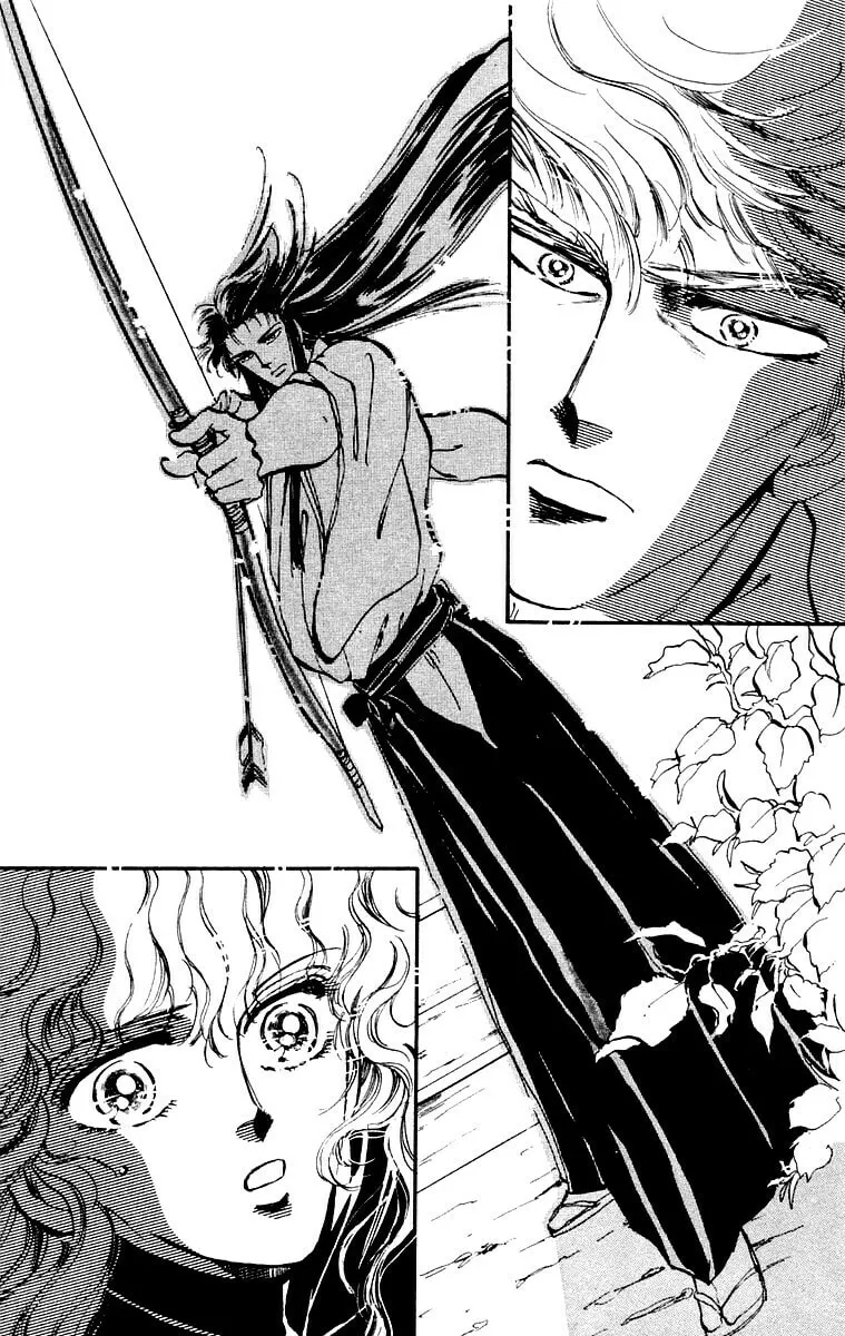 There Goes Tomoe! Chapter 4 page 7 - 