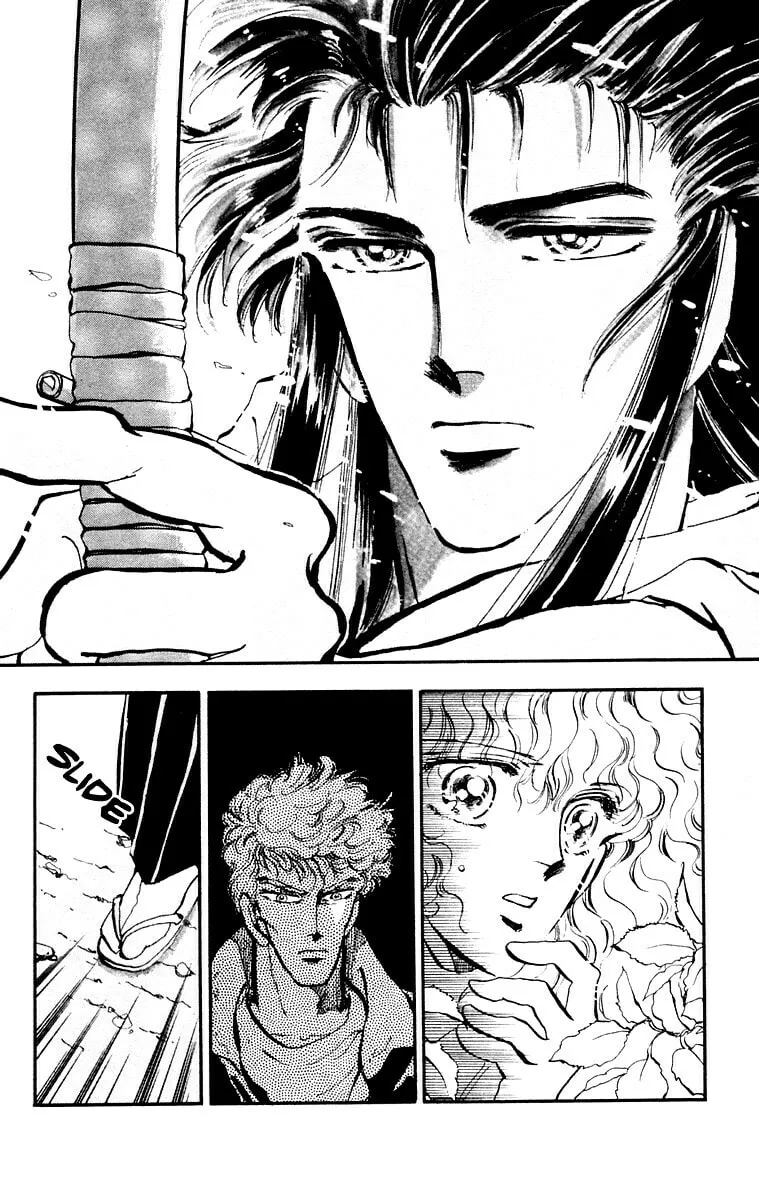 There Goes Tomoe! Chapter 4 page 8 - 