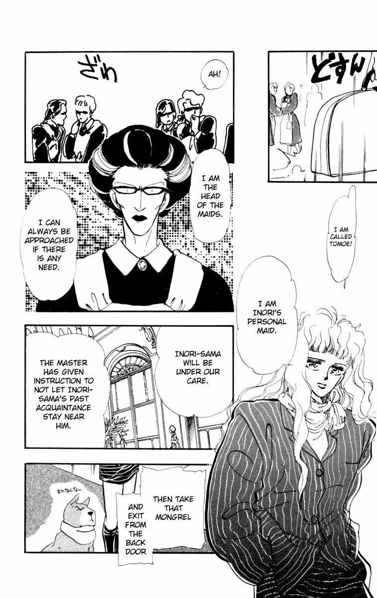 There Goes Tomoe! Chapter 5 page 12 - 