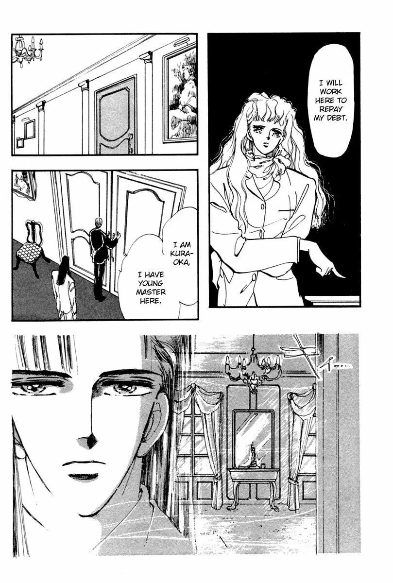 There Goes Tomoe! Chapter 5 page 14 - 