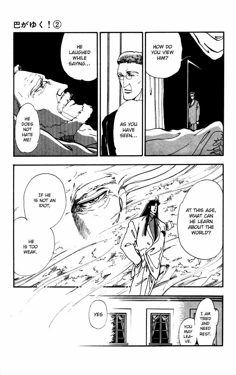 There Goes Tomoe! Chapter 5 page 19 - 