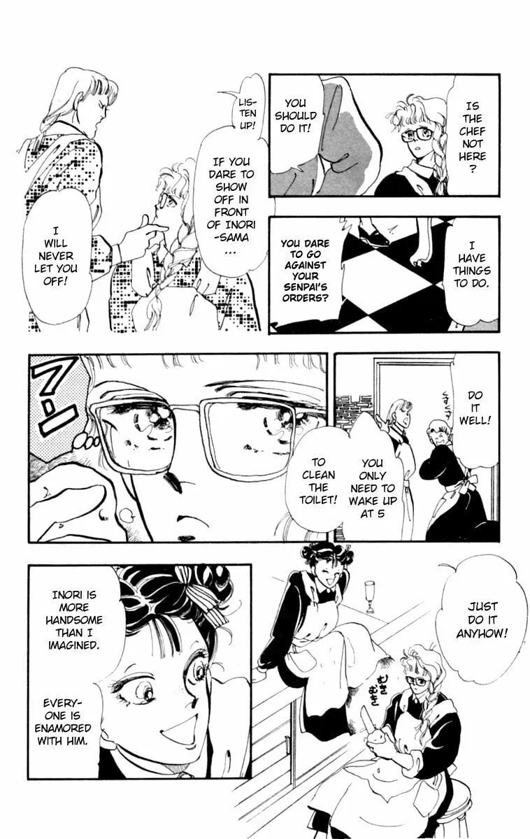 There Goes Tomoe! Chapter 5 page 22 - 
